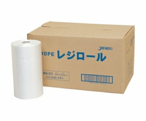 ジャパックス 業務用 レジロール23 HDPE 半透明 0.01mm 1ケース(2000枚×6冊入) RG23