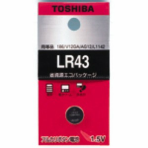 ボタン電池　ＬＲ４３ＥＣ　【アズワン】