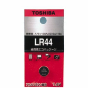 ボタン電池　ＬＲ４４ＥＣ　【アズワン】