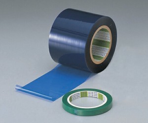 日東電工 マスキングテープ（プリント基板用）　9mm×30m N-300 1巻