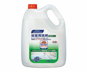 浴室用洗剤 （バスマジックリン） 除菌消臭プラス 4.5L