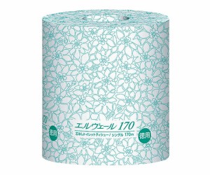 エリエール（大王製紙） エルヴェールトイレットティシュー　シングル１７０ｍ　個包装（芯なし） 723088 1ケース(48ロール入)