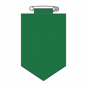 日本緑十字社 ビニールワッペン 胸100(緑) 126102 1枚