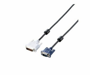 エレコム DVI-D-sub15ピン変換ケーブル アナログ接続 1.5m ブラック CAC-DVA15BK 1パック