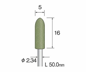 ミニター 軸付ゴム砥石　＃８００　（１０個） DB1212 1パック(10個入)