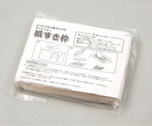 アーテック 手すき枠 A(ハガキ判) 37000 1箱