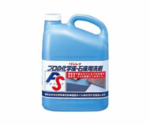 リンレイ 化学床・石床用 PRO SHOP 洗剤 4L 7023500 1個