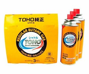 シャトル カセットコンロ用ボンベ(3本組) 8031000 1組(3本入)