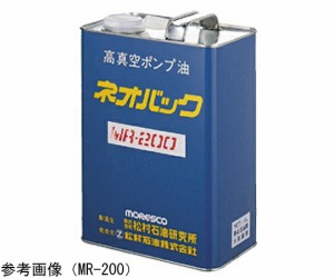 文化貿易工業 真空ポンプオイル MR-100-1L 1缶