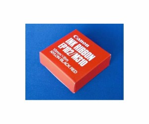 キヤノン プリンター電卓用インクリボン EP-102/M310 1個