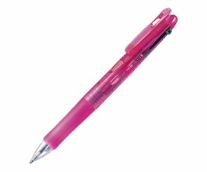 ゼブラ 3色ボールペン クリップオンG 3C 0.7mm ピンク(インク色:黒・赤・青) B3A3-P 1本