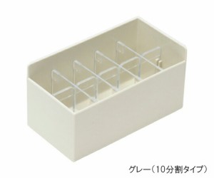 サカセ アンプルケース（W77×D40×H33mm）ピーチ　10分割タイプ 1個 AT-12（10分割）