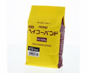 シモジマ HEIKO 輪ゴム ニューHEIKOバンド #12 袋入り(500g) 幅3mm 1袋 1袋／パック 003400127