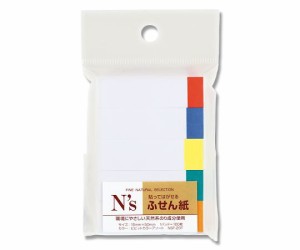 トップフォーム NSF-20T.付箋紙50×15 A 100枚×5 1パック 007597564