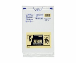 ジャパックス 業務用ポリ袋 45L LLDPE 半透明 0.05mm 1ケース(10枚×30冊入) PL44