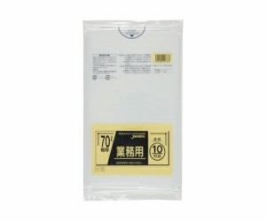 ジャパックス 業務用ポリ袋 70L LLDPE 透明 0.05mm 1ケース(10枚×20冊入) P-78