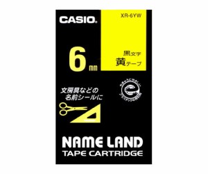 カシオ カシオ ネームランドテープ6mm幅 (黄地/黒文字) 1個 XR-6YW