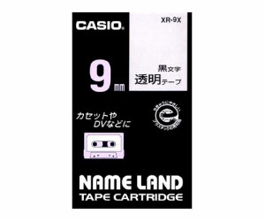 カシオ カシオ ネームランドテープ9mm幅 (透明地/黒文字) 1個 XR-9X