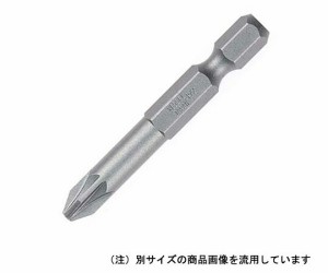 ベッセル ポジドライブ用ビット2本組 +NO.2 65mm 1セット(2本入) PZ162065