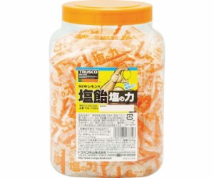 トラスコ中山 【※軽税】塩飴　塩の力　750g　レモン味　ボトルタイプ TNL-750N 1個