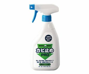 ホワイトプロダクト カビ止めプロスプレー 500ml No.200-W 1個