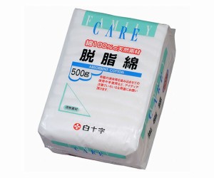 白十字 FC（ファミリーケア）　脱脂綿　500g 10954 1個