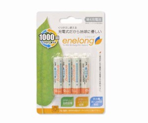 日本トラストテクノロジー ニッケル水素電池　enelong　単4×4本パック EL08D4P4 1パック(4本入)