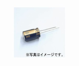 ニチコン アルミ電解コンデンサー（オーディオ用標準品）16V　10000μF UKW1C103MHD 1個