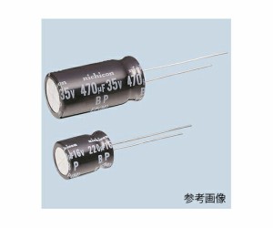 ニチコン アルミ電解コンデンサ　10μF　16V　dc　両極性/無極性 UEP1C100MDD 1袋(5個入)