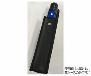 北川式・光明理化 スモークジェネレーターSG-1用革ケース TB022830 1個