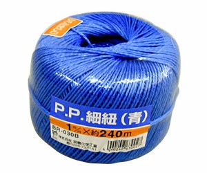 宮島化学工業 PP細紐　青　1mm×240m BR030B 1巻