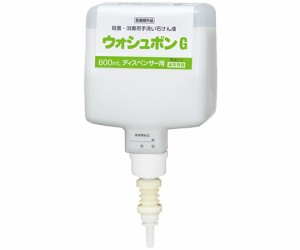 サラヤ ウォシュボンG600mL　UDMD用 41946 1個