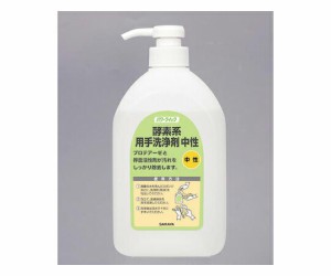 サラヤ パワークイック　酵素系用手洗浄剤中性880mLポンプ付 50362 1本