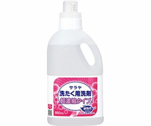 サラヤ サラヤ洗濯用洗剤超濃縮850mL 51701 1個