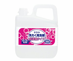 サラヤ サラヤ洗濯用洗剤超濃縮5L 51702 1個