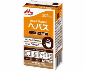 クリニコ BCAA配合飲料　ヘパス（コーヒー風味） 1箱(24パック入) 649825