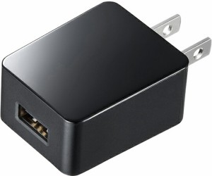 サンワサプライ USB充電器　2A　高耐久タイプ 1個 ACA-IP52BK