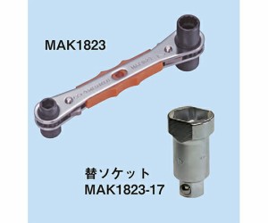 ネグロス電工 ラチェットメガネレンチ 1個 MAK1823