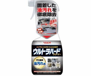 リンレイ ウルトラハードクリーナー　油汚れ用 1個