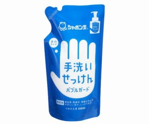 シャボン玉石けん バブルガード　つめかえ用　250mL 1個