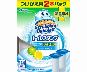 ジョンソン スクラビングバブルトイレスタンプ　漂白成分プラス　ホワイティーシトラス　つけかえ用2本パック 1個(2本入)