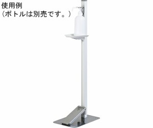 足踏み式 吸引器の通販｜au PAY マーケット