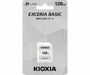 KIOXIA SDカード　128GB　クラス10 1個 KCA-SD128GS
