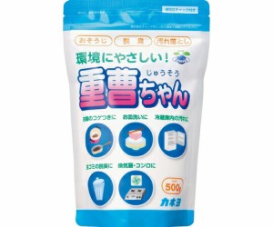 カネヨ石鹸 重曹ちゃんSP500g 1個 390015