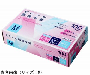 ACE（手袋） プラスチック手袋　パウダーフリー　100枚入　Sサイズ 1箱(100枚入) AG7340-S