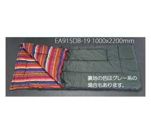 エスコ 1000×2200mmシュラフ 1枚 EA915DB-19