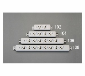 エスコ 機器用抜け止め接地コンセント(4個口) 125V/15A 1個 EA940CK-104