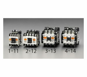 エスコ 電磁接触器(標準形) 100V/200V・2.2kw 1個 EA940NB-1