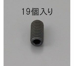 エスコ 六角穴付止ねじ　クロメート　M4×4mm　19本 1パック(19本入) EA949MP-404