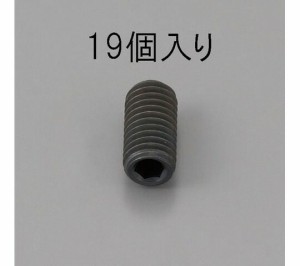 エスコ 六角穴付止ねじ　クロメート　M4×8mm　19本 1パック(19本入) EA949MP-408